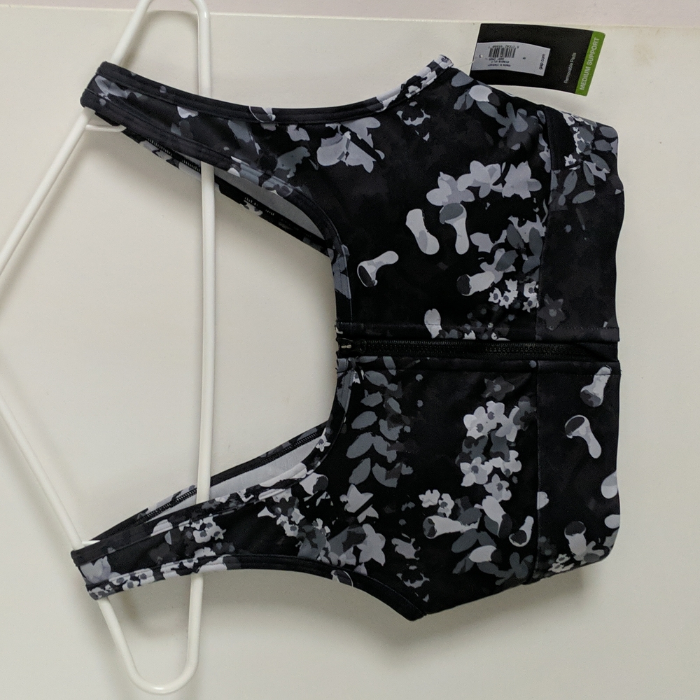 Sports Bra - Gap